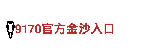 外围平台大全-专业观光旅游企业